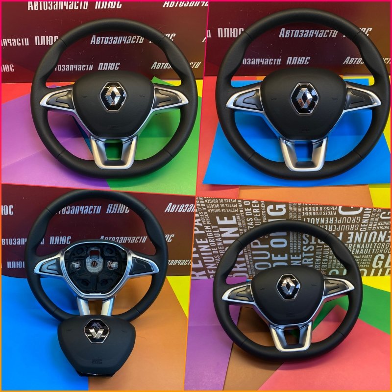 Подушка безопасности - фото 1