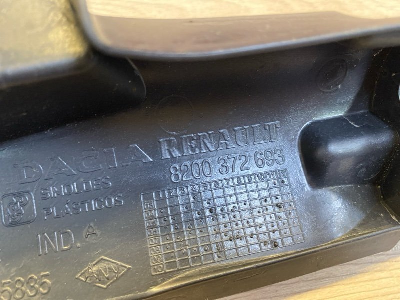 Защита датчика ABS - фото 9