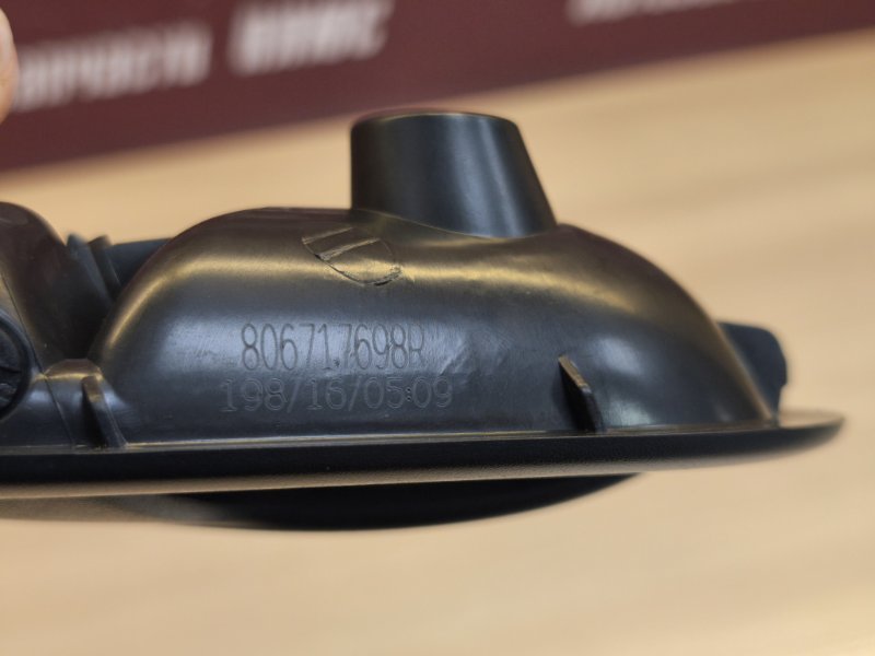 Внутренняя  ручка двери - фото 9