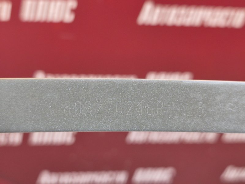 Направляющая стекла двери - фото 9