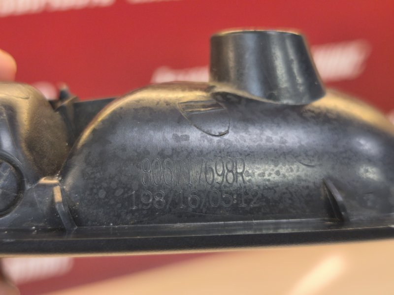 внутренняя ручка двери - фото 10