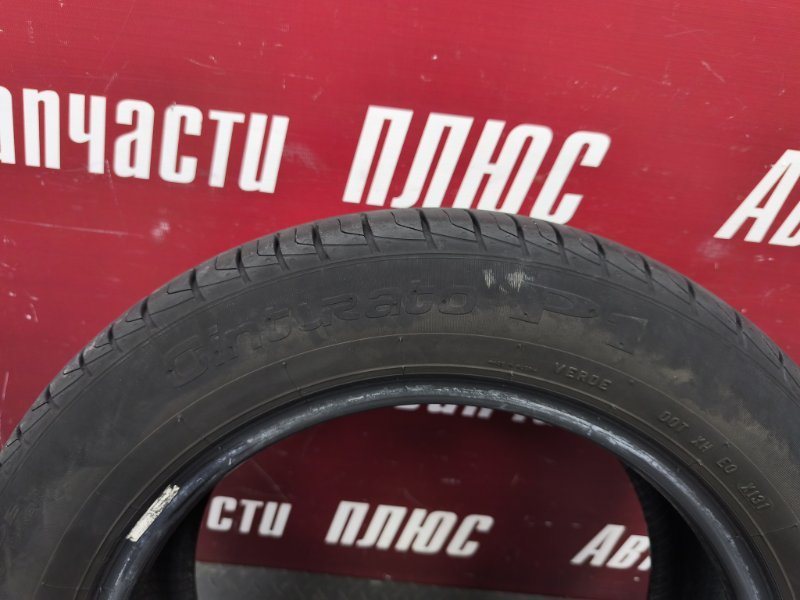 Шина - фото 9