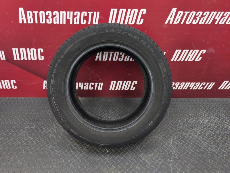 Шина - фото 10