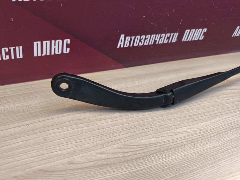 Поводок   дворника - фото 5