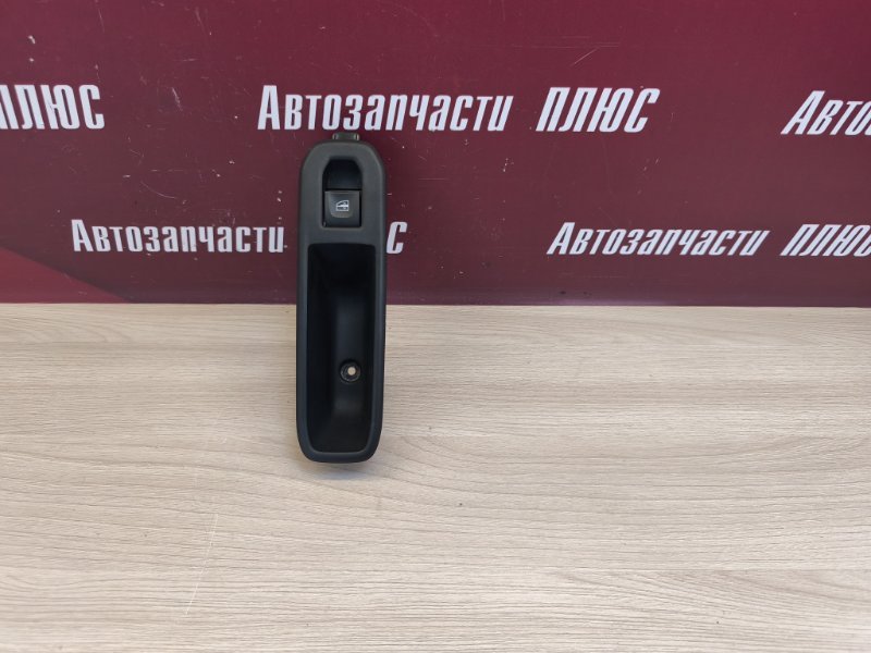 Кнопка стеклоподъемника - фото 1