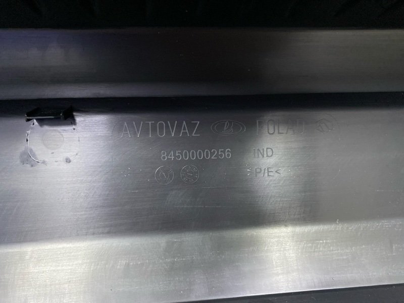 Бампер - фото 10