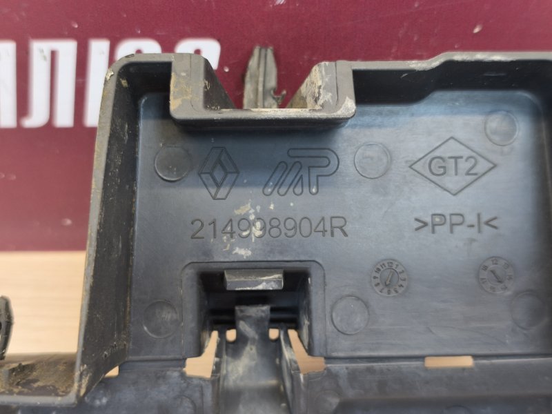 Дефлектор радиатора - фото 8