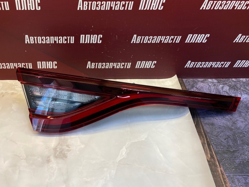 Фонарь - фото 1