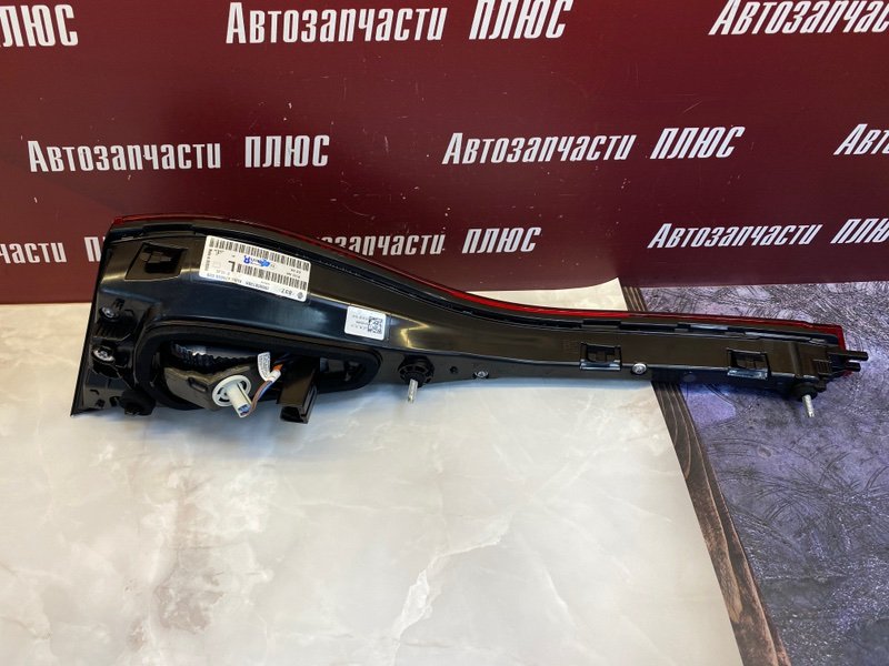 Фонарь - фото 2