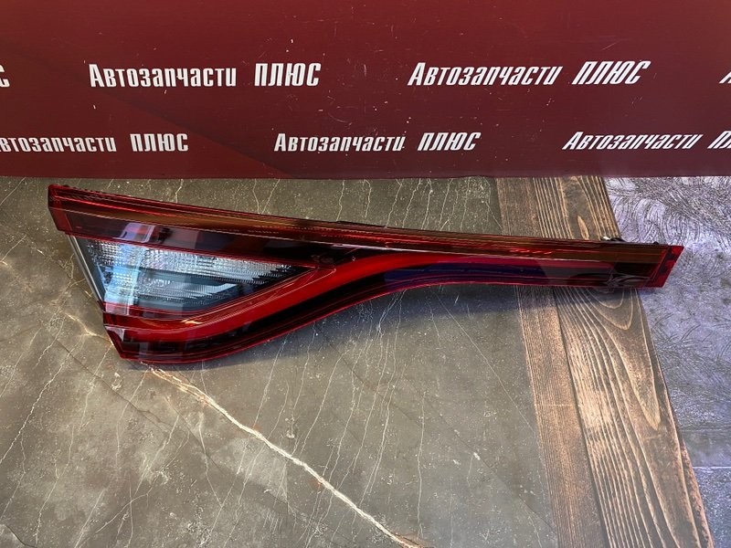 Фонарь - фото 1