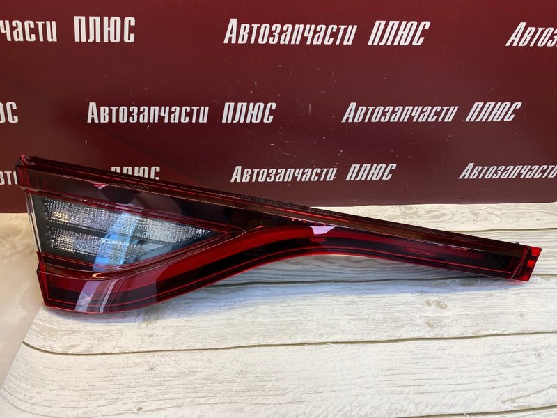 Фонарь - фото 1