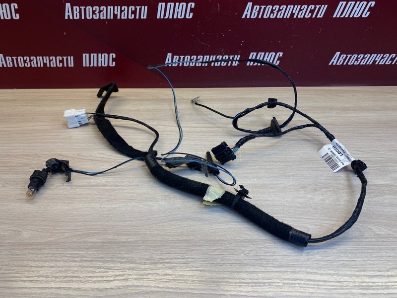Проводка багажника - фото 1