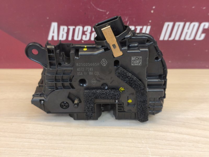 Замок      двери - фото 6