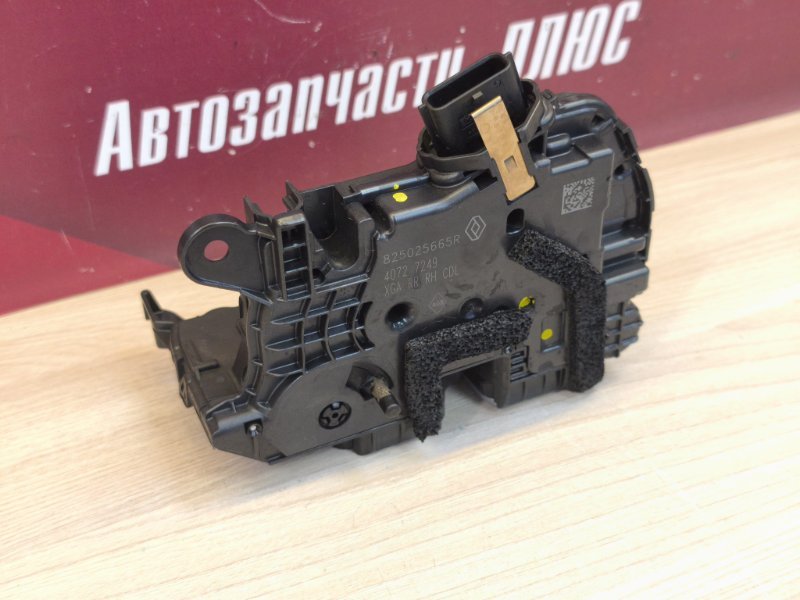 Замок      двери - фото 8