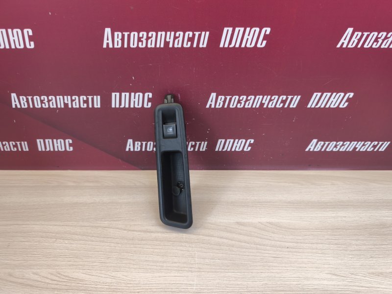 Кнопка стеклоподъемника - фото 1