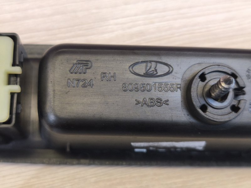 Кнопка стеклоподъемника - фото 8