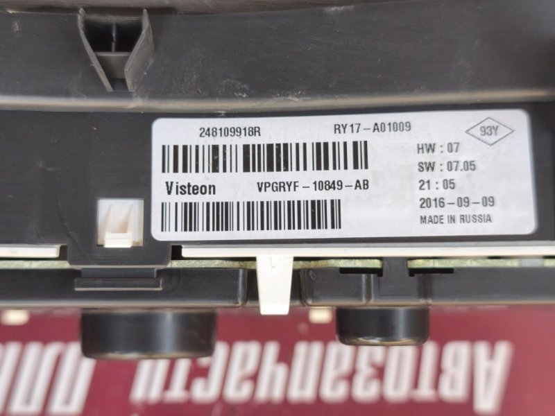 Щиток приборов - фото 9