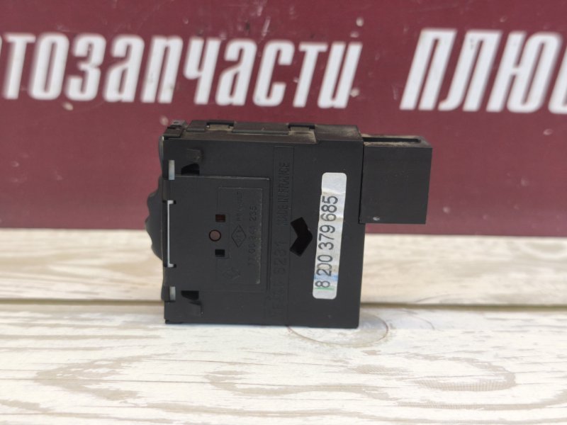 Кнопка корректора фар - фото 7