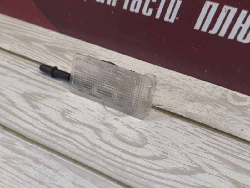 Плафон подсветки багажника - фото 4