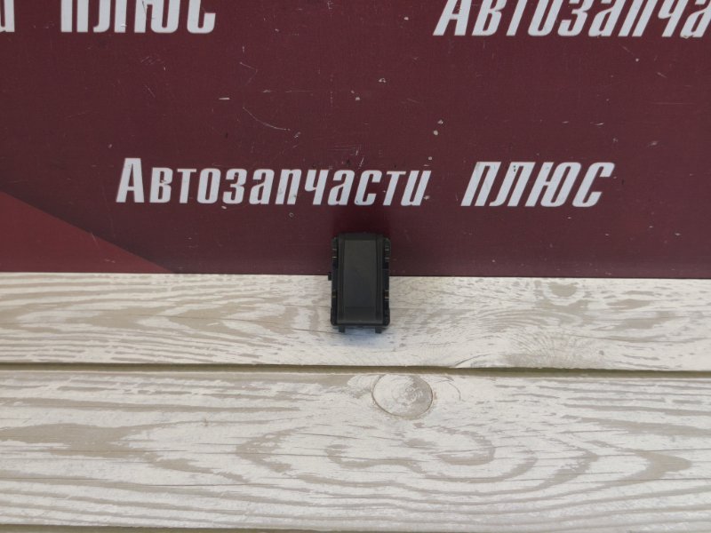 Заглушка кнопки - фото 1