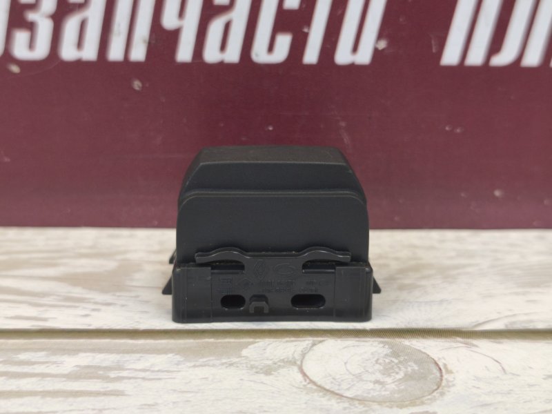 Заглушка кнопки - фото 5