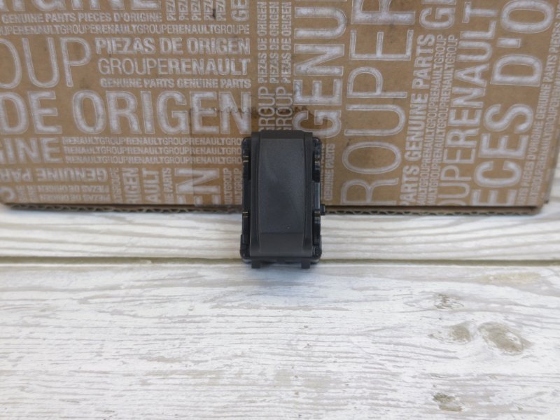 Заглушка кнопки - фото 1