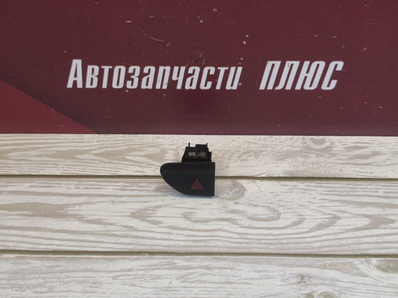 Кнопка аварийной сигнализации - фото 1