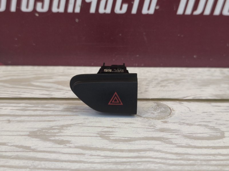 Кнопка аварийной сигнализации - фото 2