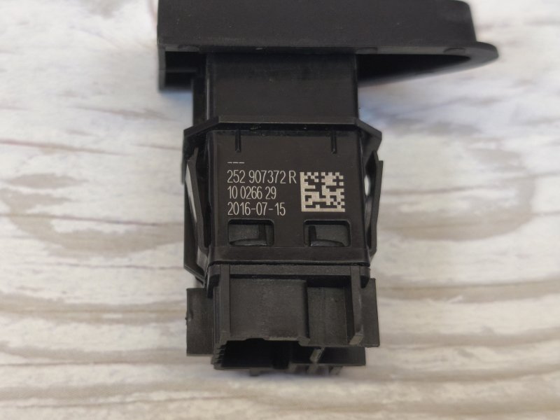 Кнопка аварийной сигнализации - фото 8