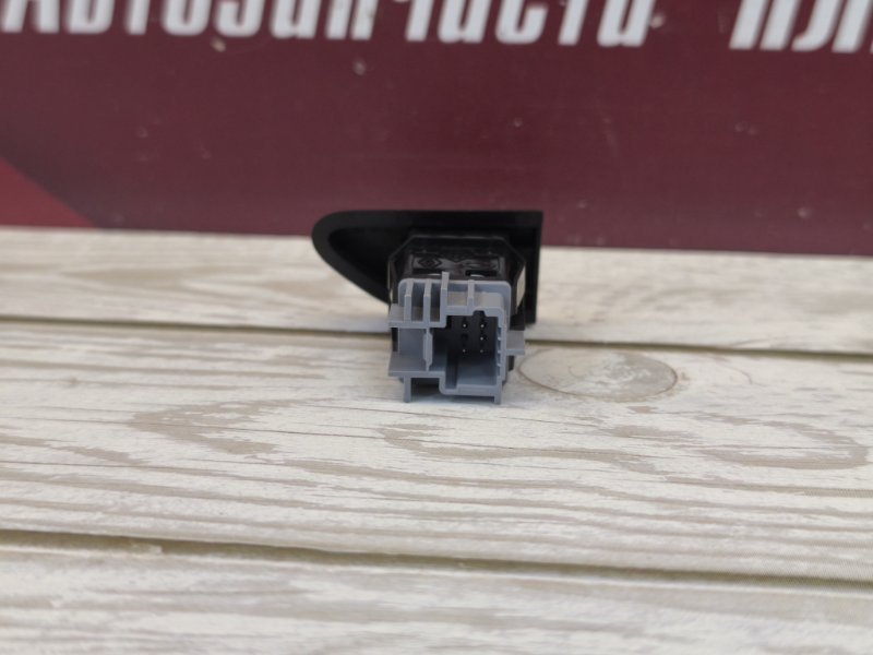 Кнопка центрального замка - фото 5