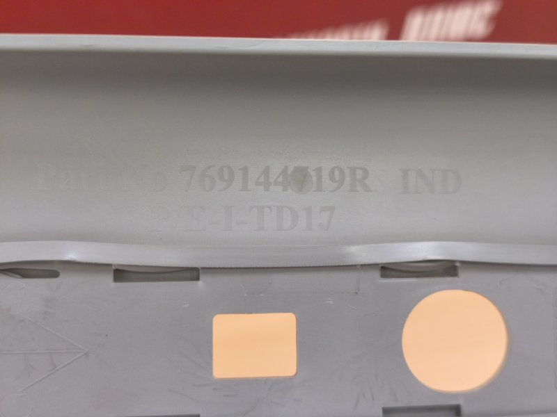 Обшивка средней стойки - фото 8