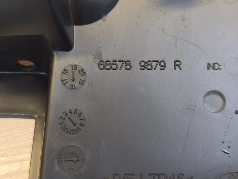 Крышка бардачка - фото 8