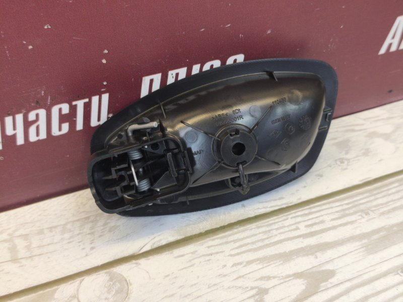 Внутренняя  ручка двери - фото 7