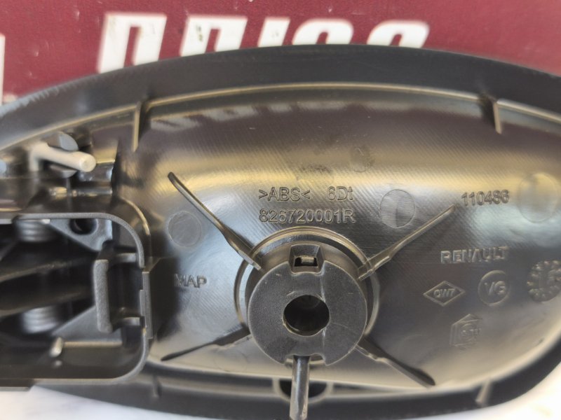 Внутренняя  ручка двери - фото 8