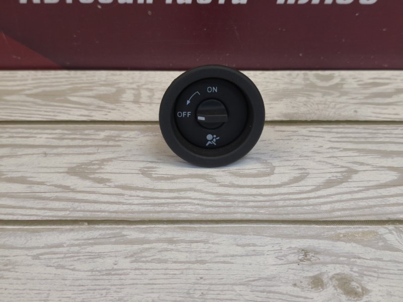 Выключатель подушки безопасности - фото 2