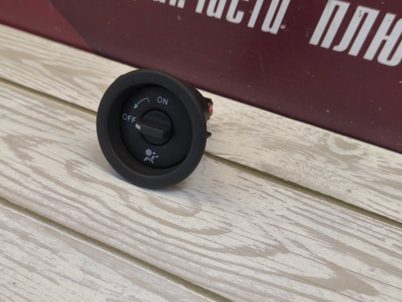 Выключатель подушки безопасности - фото 3
