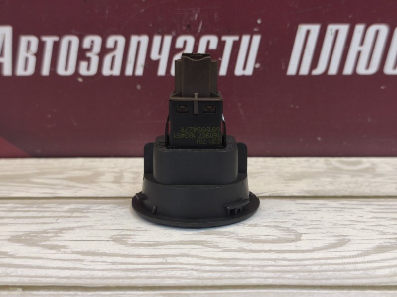 Выключатель подушки безопасности - фото 9