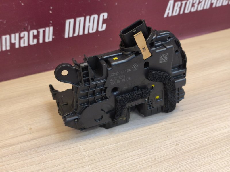 Замок      двери - фото 8