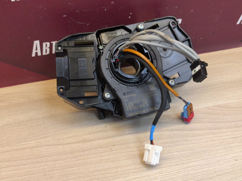 Подрулевой шлейф - фото 4