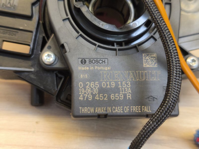 Подрулевой шлейф - фото 5