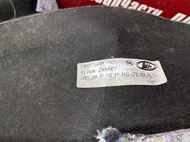 Ковер пола - фото 8