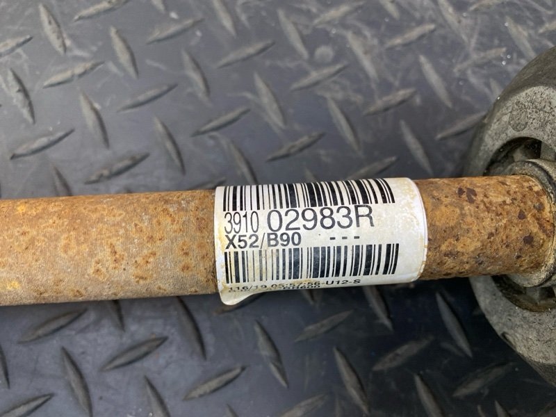 Привод - фото 9