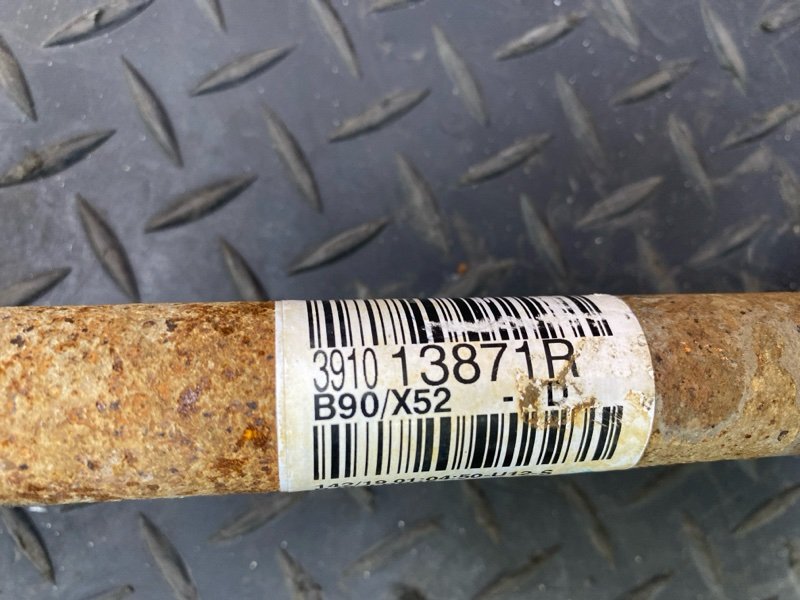 Привод - фото 8