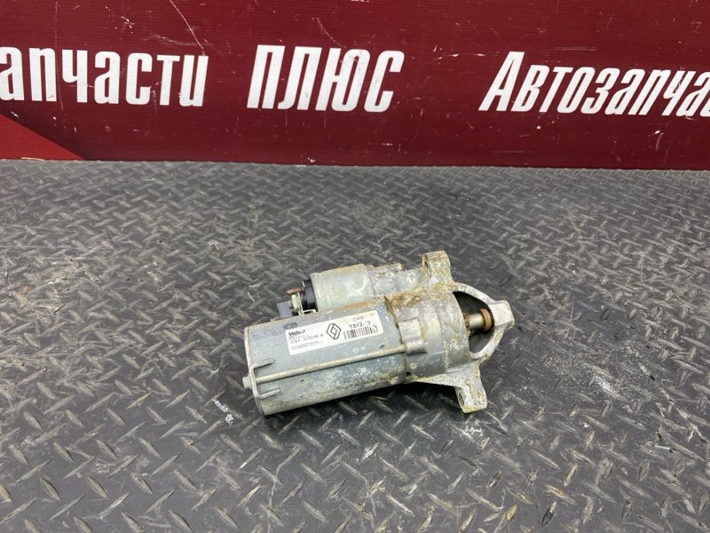 Стартер - фото 1