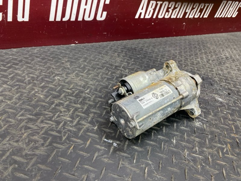 Стартер - фото 3