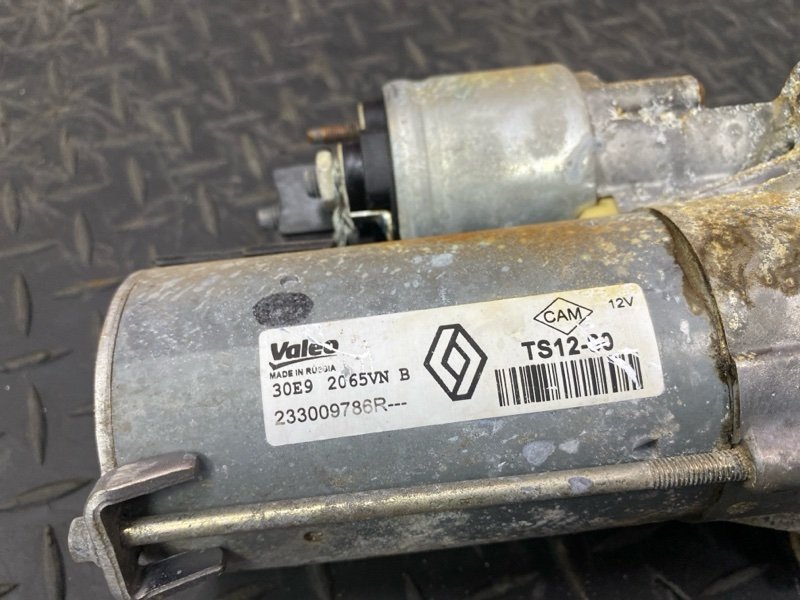 Стартер - фото 8