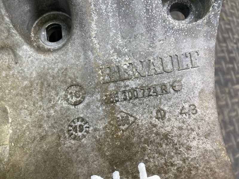 Кронштейн генератора - фото 9