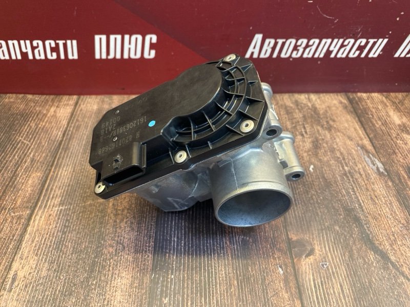 Дроссельная заслонка - фото 1