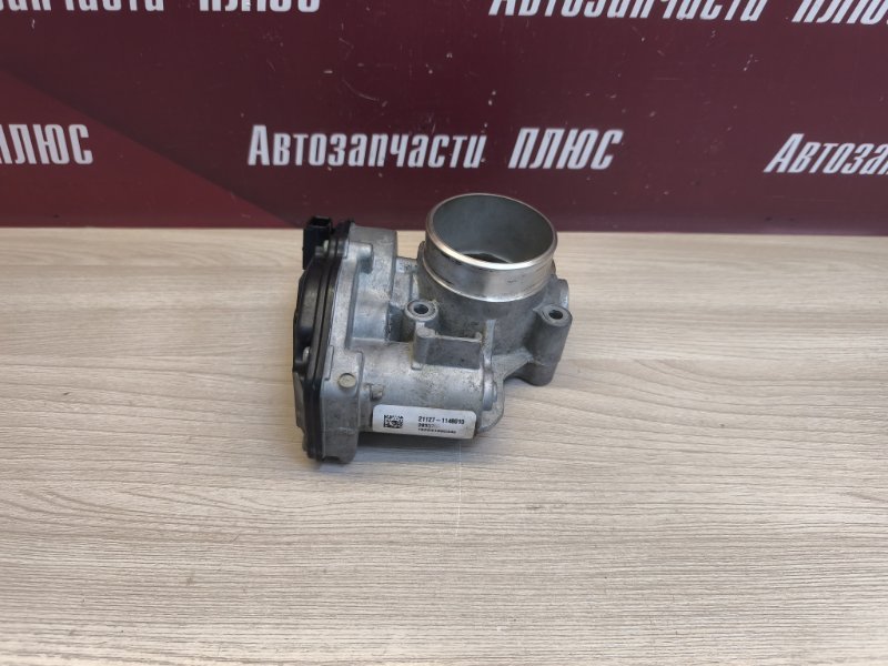 Дроссельная заслонка - фото 2