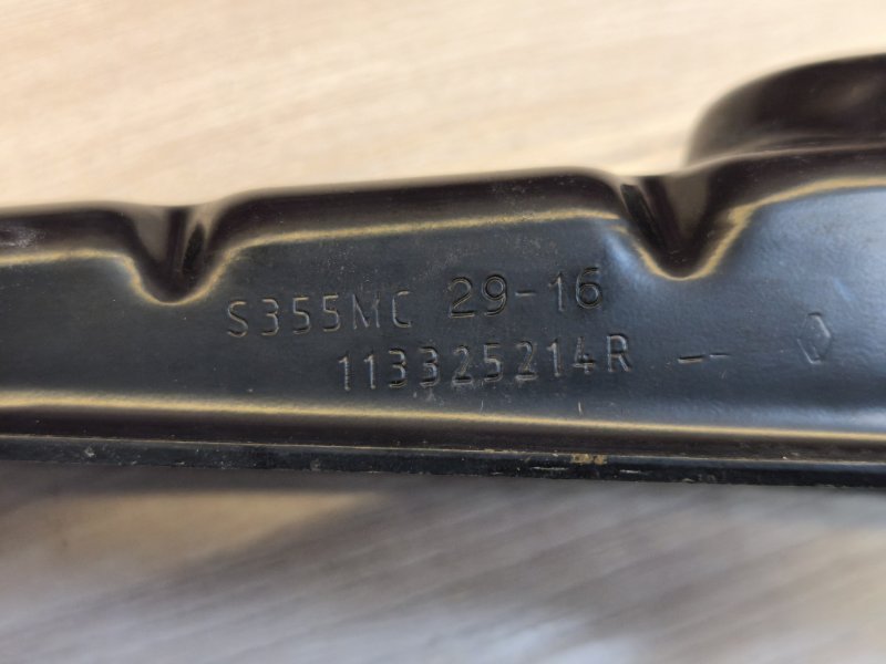 Кронштейн опоры двигателя - фото 10